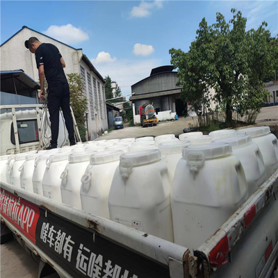 High Quality Double Chain Cationic Surfactant CAS 10027004-60-9