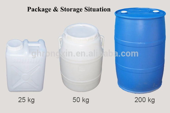 Dodecyl trimethyl methyl sulfate (1231MS) is used for antistatic in textile/fiber industry CAS 13623-06-8